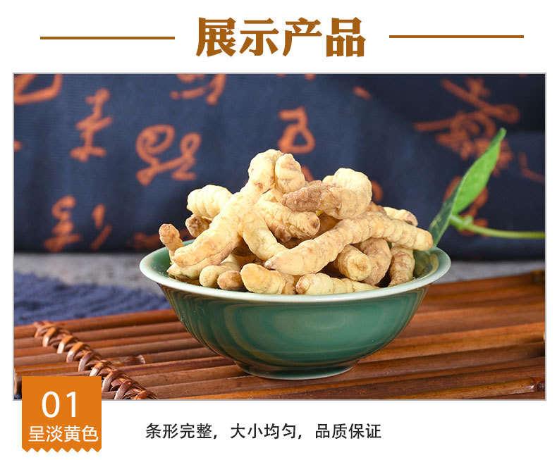 Cao Shi Can (Stachys affinis) — Dried Food Herb Rhizome, 500g Bulk key features