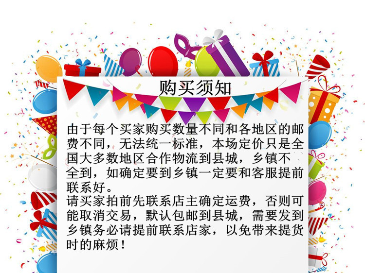 9332996752_1056163774