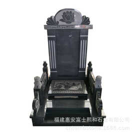 石料花岗岩墓碑实力厂家  山东济南墓石 农村墓碑图片大全