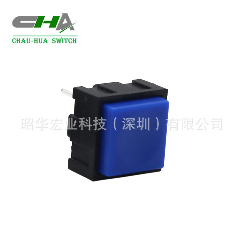 昭华C3007-1系列带灯轻触开关 小轻触开关 LDE带灯按键轻触开关