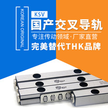 KSV���a���挧܉KV3-100X14Z��QTHK�L����܉VR3-100X14Z�L�ӌ�܉