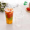 Manufactor Customized Plastic Tea cup disposable pp Pearl milk tea cup 95 caliber 16oz Customizable logo