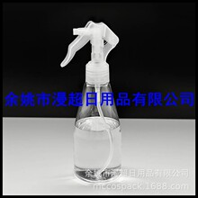 ͸�����Fƿ200ml����С����С����ƿ200MLˬ�wˮƿ�ƾ���ƿ