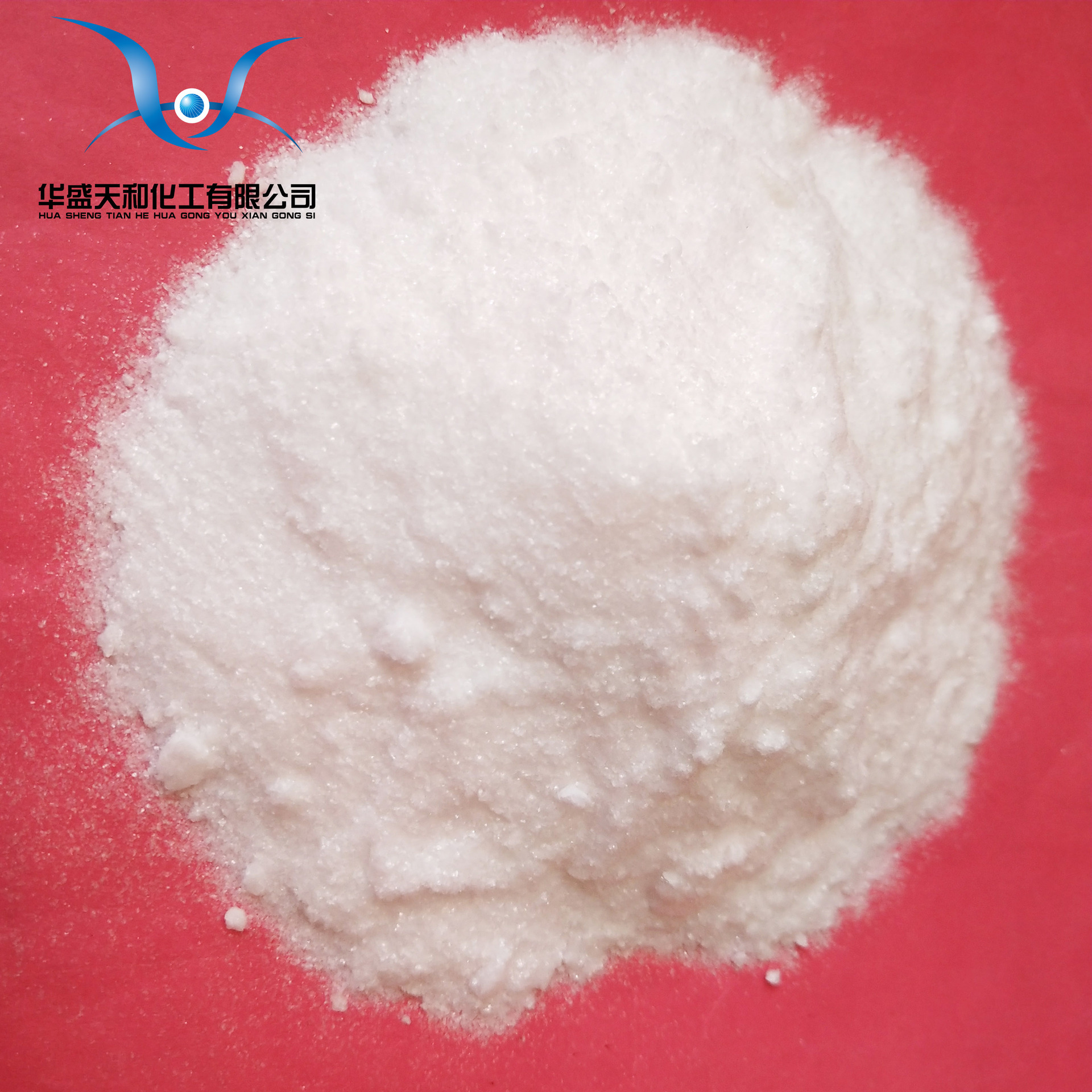 现货供应分析纯无水醋酸钠 质量保证 25kg起批