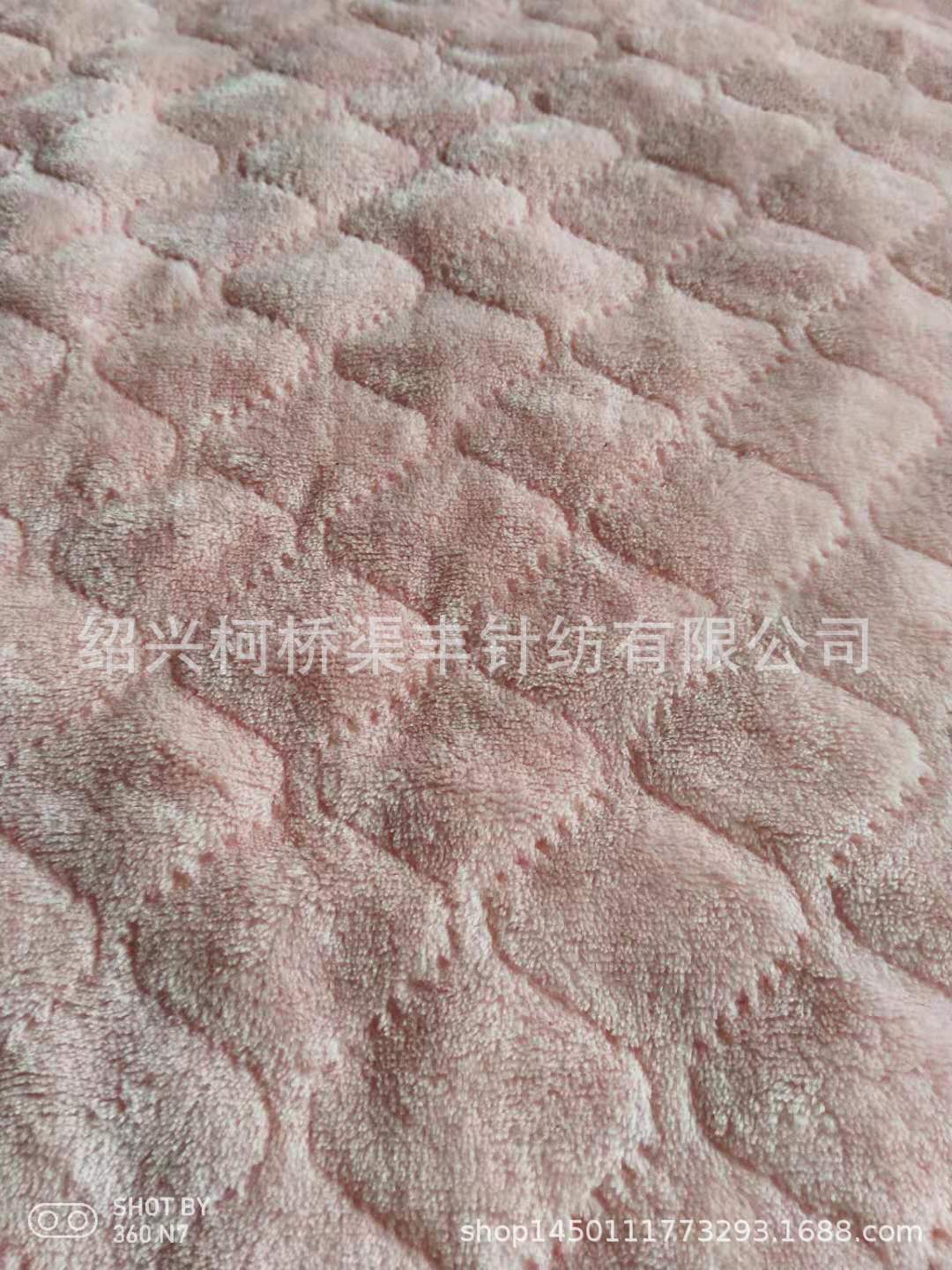 舒棉绒复合棉花绒压花