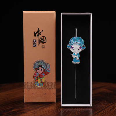 Q version Peking Opera mask bookmark customized Chinese style classical Metal bookmarks originality gift Arts and Crafts go abroad gift