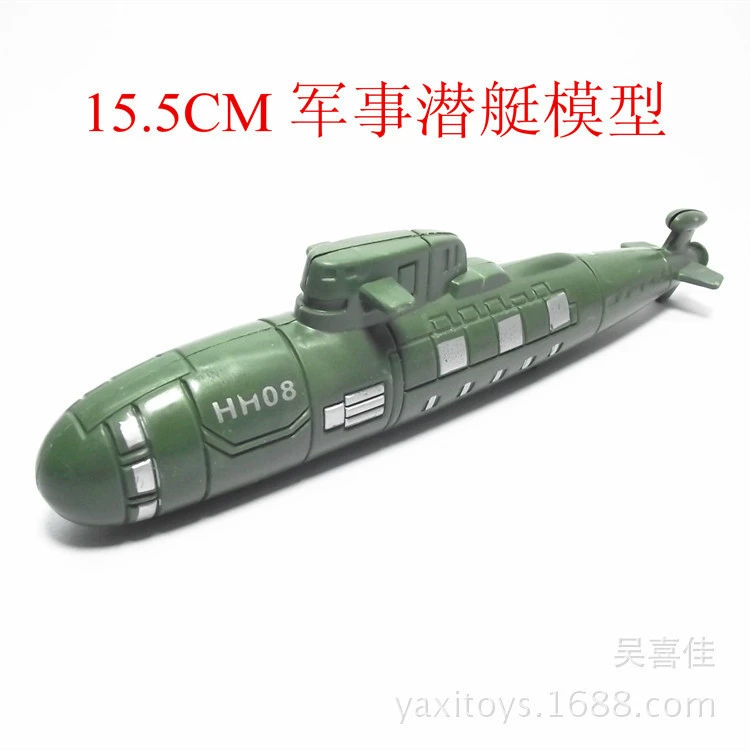 Реалистичная navy настольная игра, оборудование, набор песка, 15,5 см