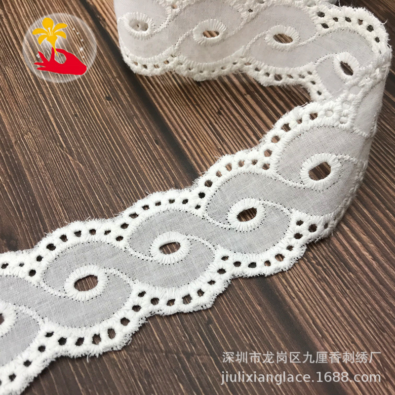 日韩 布边 穿丝带 蕾丝花边 辅料裙边裙子衣服diy纯棉4厘米565201