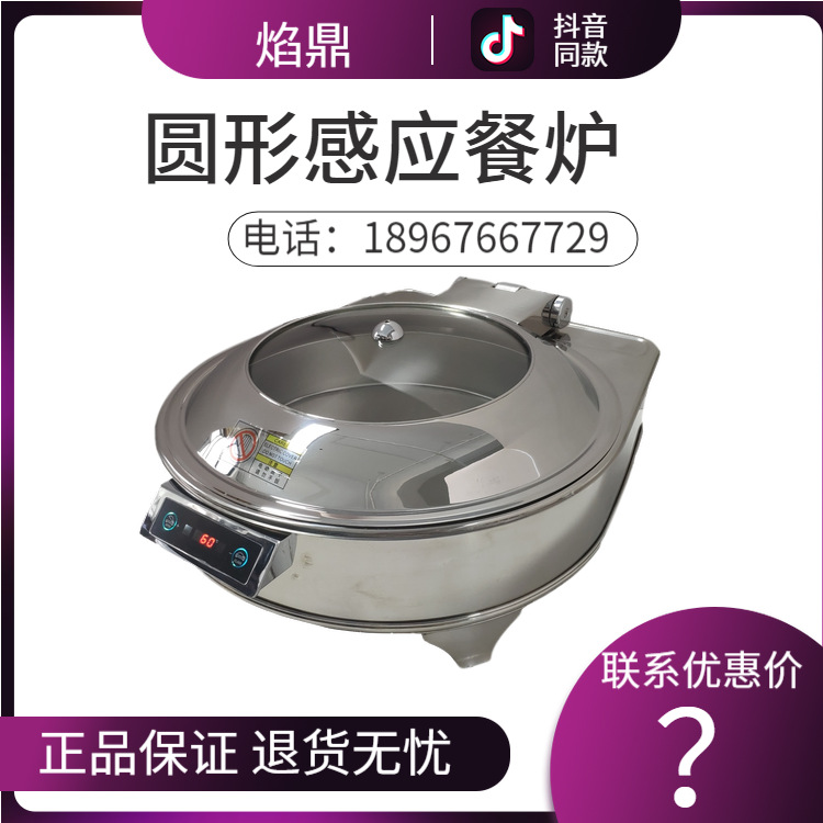 �润Flame tripodԲ��������¯�����ǵ���ȱ���¯ ��Ӧ ����ֱ��