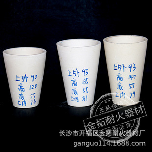 �����S��ֱ�����|ճ����壬��ԇ����壬����Ʒ�|�б���