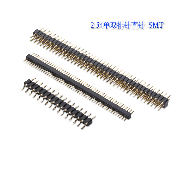 2.54单双排针直针 SMT-