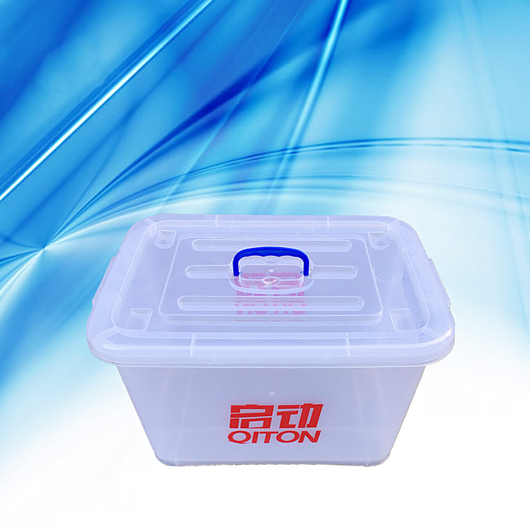 PP食品级塑料周转箱带盖带轮 出口专用物料箱储存8804#彩色整理箱