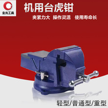 ����p�����ͼ���5��6��8��̨���Q���ù��I�����޻��Qƽ���Q̨�Q