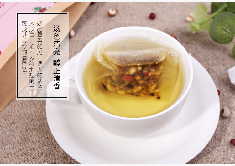 Red Bean Coix Seed Tea Hong Dou Yi Mi Cha 150g 30 Teabags Hot Brewed Herbal Blend specifications