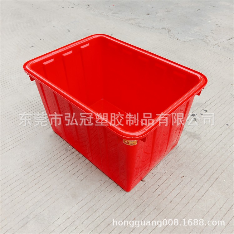 现货批发160L塑料水箱家用冷藏食用水缸方形水桶加厚鱼箱养殖胶箱