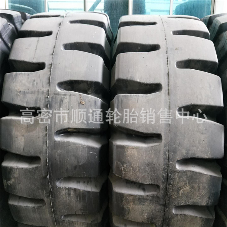 风神35/65-33真空轮胎L-5矿山采石场轮胎21.00-33 24.00-49出口
