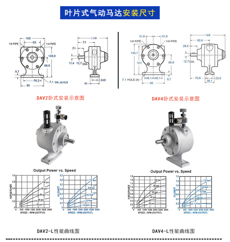 DAV4新款_11.jpg