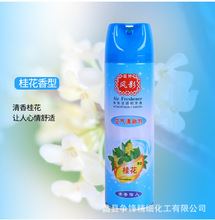 ���÷��ㄩ�Ƶ��e�^�՚��������F���Ҏ����������w��ζ���l