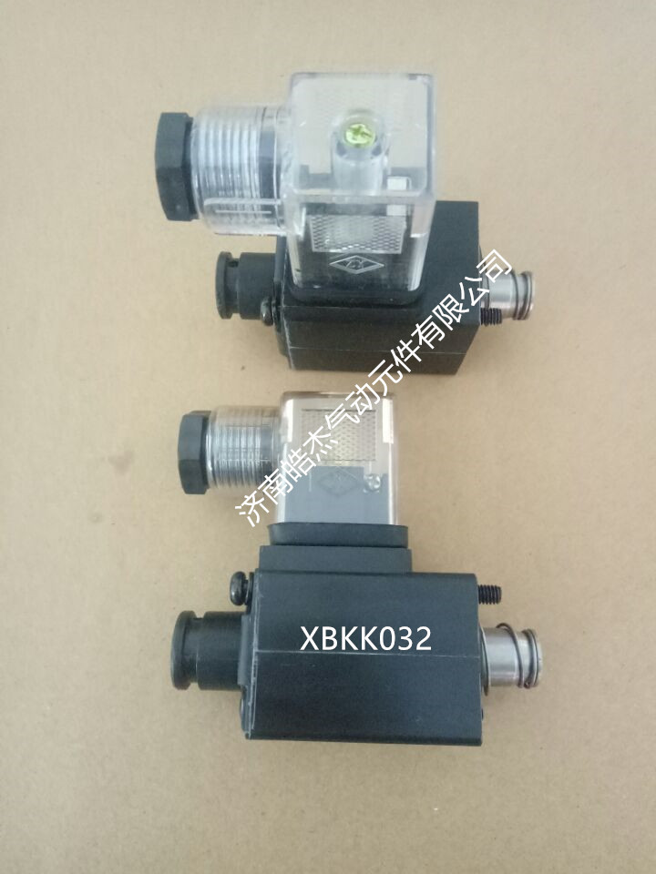 提供XBKK032,XBKK035电磁换向阀