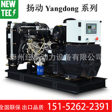 30kw�P��Y4102D�l�әC��~̩늙C�o���l늙C�M�r�񼰅���