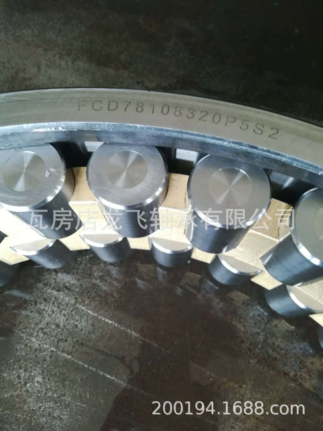 轧机轴承FCD78108320P5S2 BC4B322498 578278 内圈LFCDP78108320