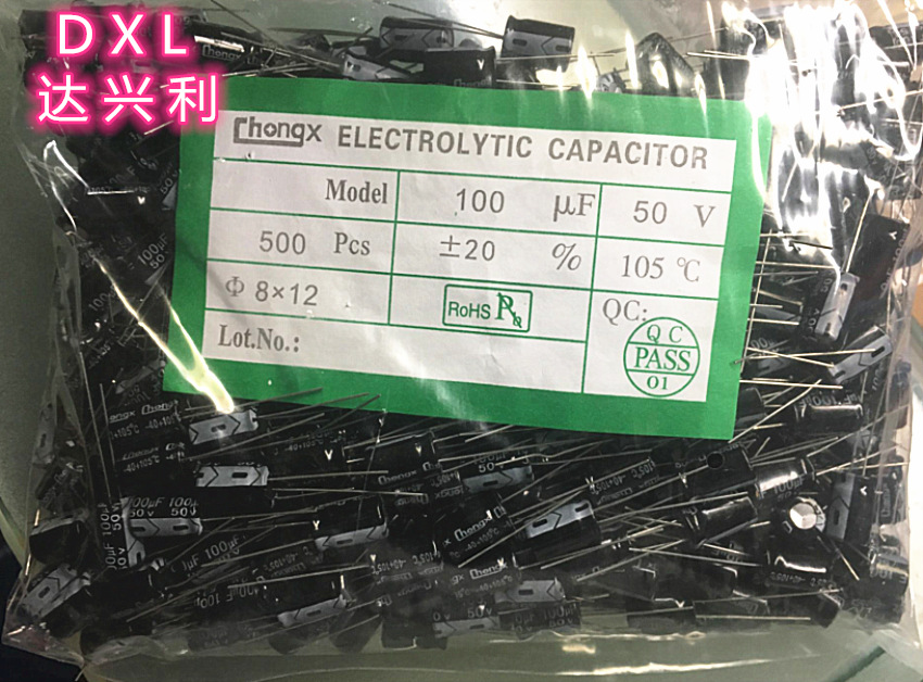 全系列直插电解电容 100UF 50V 8X12 量大价优 全新现货