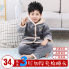 men and women cotton-padded clothes winter children pajamas three layers thickening Cotton clip suit Home Furnishing A dosage Brushed Warm clothing
