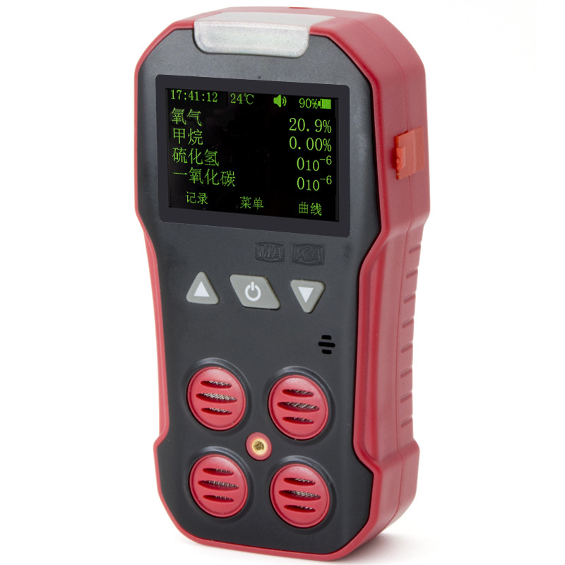 KA矿安认证便携式一氧化碳氧气硫化氢甲烷测定器 矿用气体检测仪