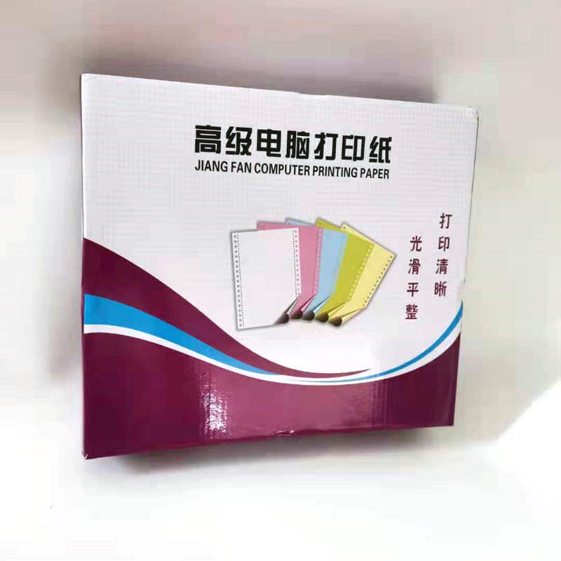 微信图片_20190805155556_副本