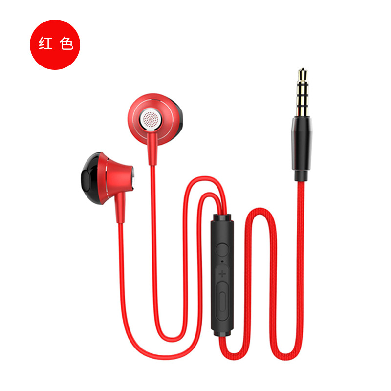 Cross-border Bass Wired metal headset TYPE-C interfaz in-ear headset fábrica en stock Control de alambre con micrófono