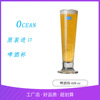 Thailand Ocean net red hand holding beer glass soda cup drink cup milk shake juice glass glass large juice cup