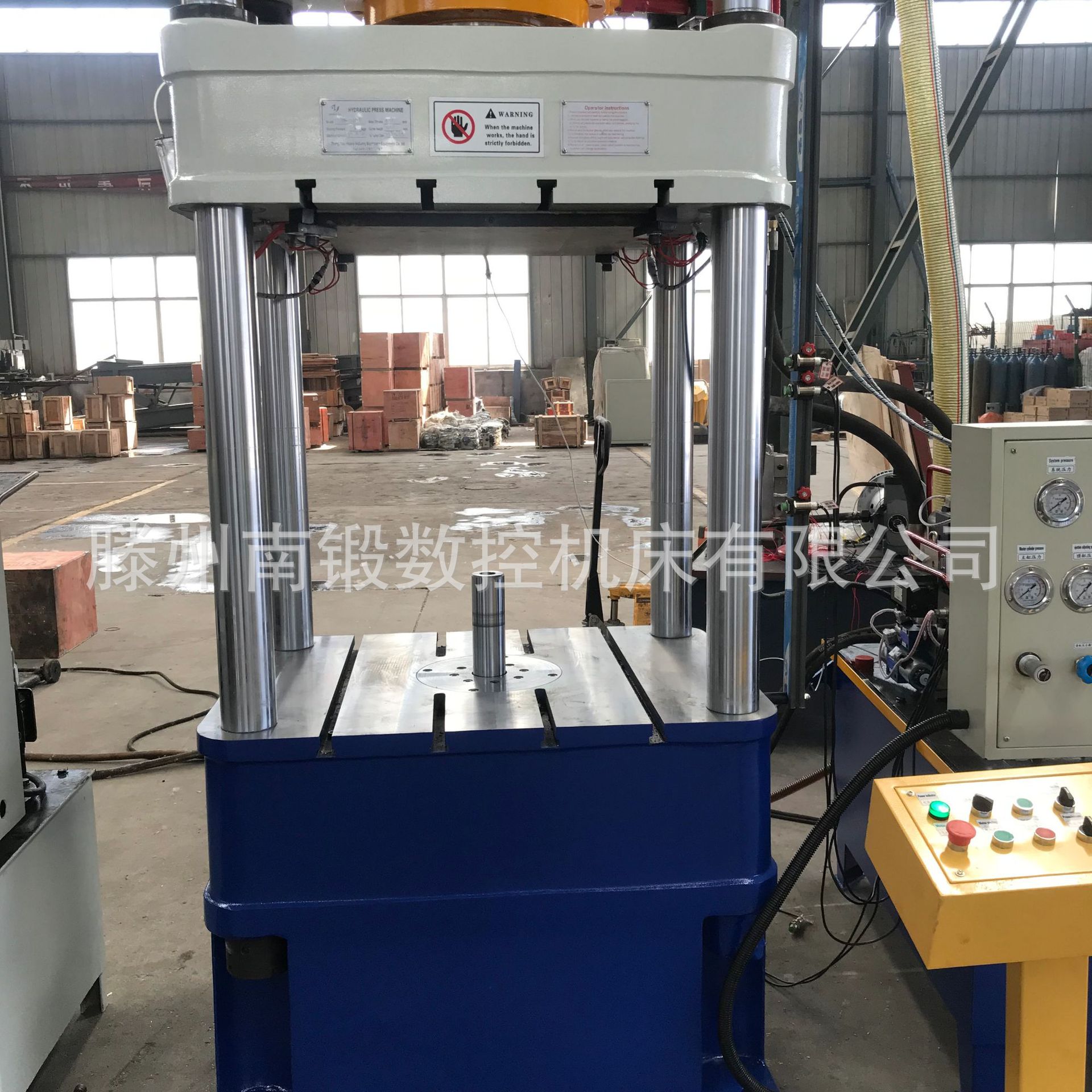 滕州廠家200噸月餅盒兒童拼圖深壓紋熱壓機200t