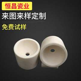 定 制高强度氧化铝陶瓷拉丝电器氧化锆耐磨陶瓷过滤氧化锆陶瓷