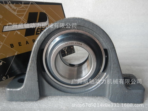 PEER皮尔轴承PEER HCP209-45mm德通风机轴承HCP210 HCP208 HCP212