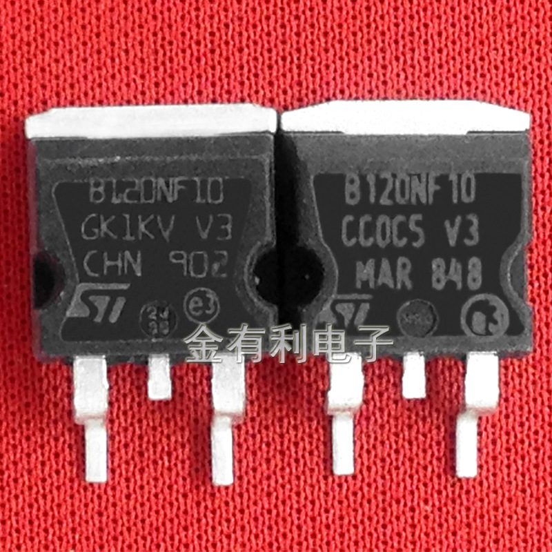 拆机B120NF10 STB120NF10T4 TO-263 MOS场效应管 N沟道 110A/100V