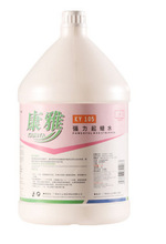 ��녿���KY105������Ϟˮ�坍�����ٳ�Ϟˮȥ��fϞˮ3.78L