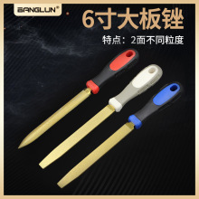 BANGLUN����ʯ�S�� ʲ�\�S�� 6���S��ƽ���A����ɰ��������S��