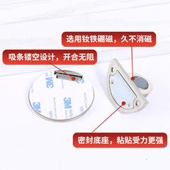 Floor suction, invisible punch-free positioning, bedroom silent anti-collision block, top bumper door, floor suction, anti-kick wooden door suction