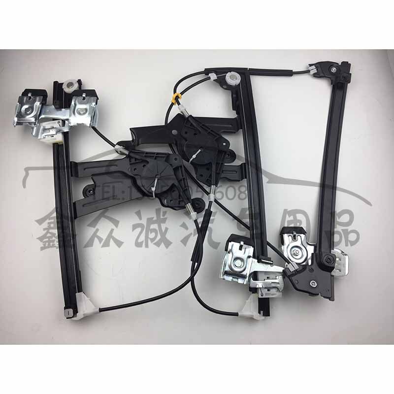 Suitable for Lavida electric window regulator shelf window rocker bracket 18D837461 18D839462