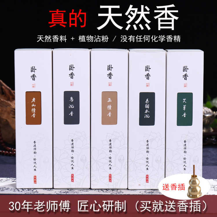 主图1