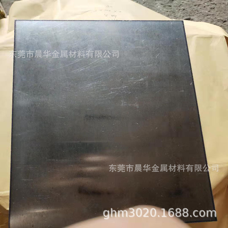 Inconel718镍基合金 Inconel718铁镍合金 0.03-0.05卷带线材