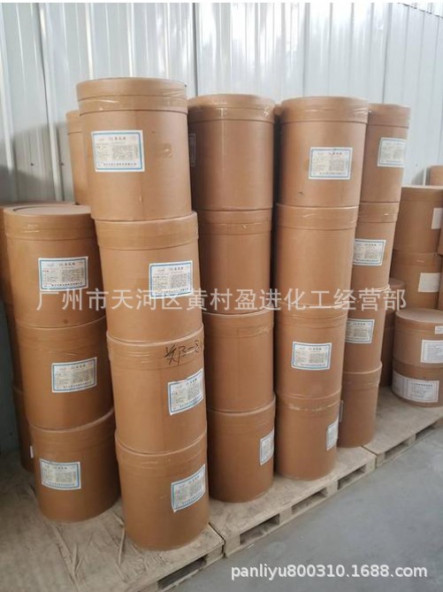 直销DL-蛋氨酸 食品级 营养强化剂 蛋氨酸 质量保证 1KG起