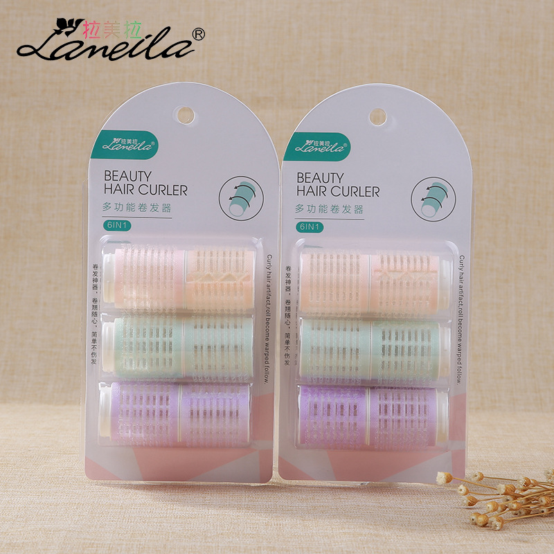 拉美拉多功能圆形卷发筒 不伤发魔术贴卷发器美发工具3个装 C099|ms