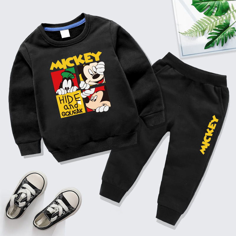 黑上黑下三鼠聚会