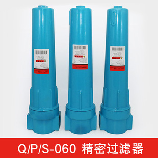 �溣��˹Q/P/S/C��-060 6������əC���s�՚⾫���^�V��1.5��ӿ�