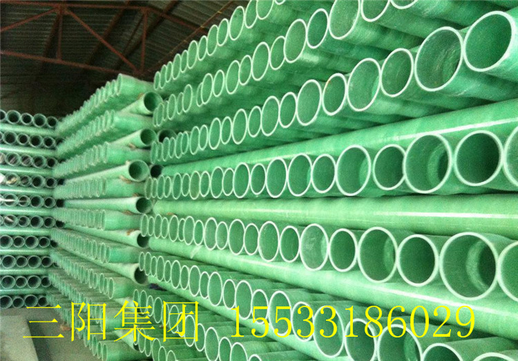 直销玻璃钢缠绕管道 夹砂管 电缆管 排污管 玻璃钢管道 电力管