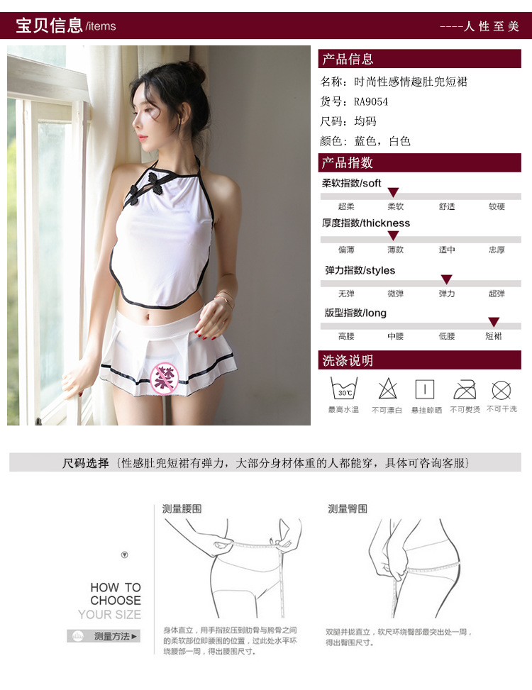 Soutiens-gorge L HUMANITé EST BELLE - Ref 3369196 Image 16