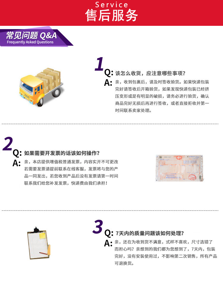 10867119348_2001993079