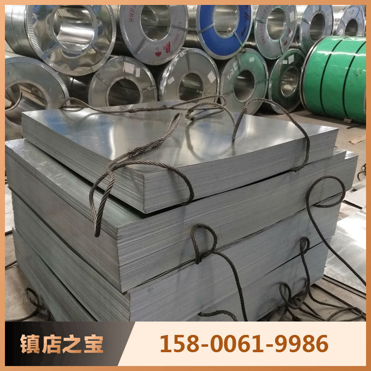 Manufactor Direct selling Kaiping Galvanized sheet Sliced white iron sheet 0.3 0.4 0.5 0.6 0.8 1.0 Galvanized Steel Coil