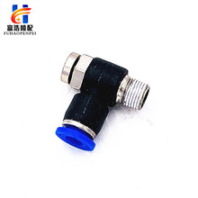 610710810⿗C|yoyֱN